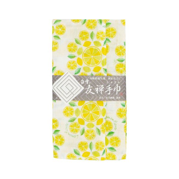Shirayuki Tea Towel Bestseller Bundle (2026)