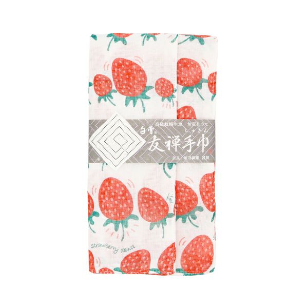 Shirayuki Tea Towel Bestseller Bundle (2026)