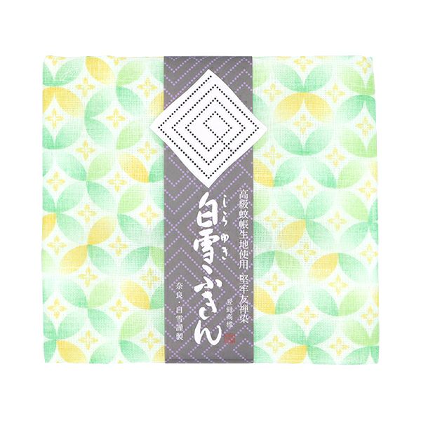 Limited Edition: Seven Treasures (Shippō) Kitchen Cloth 3-Pack