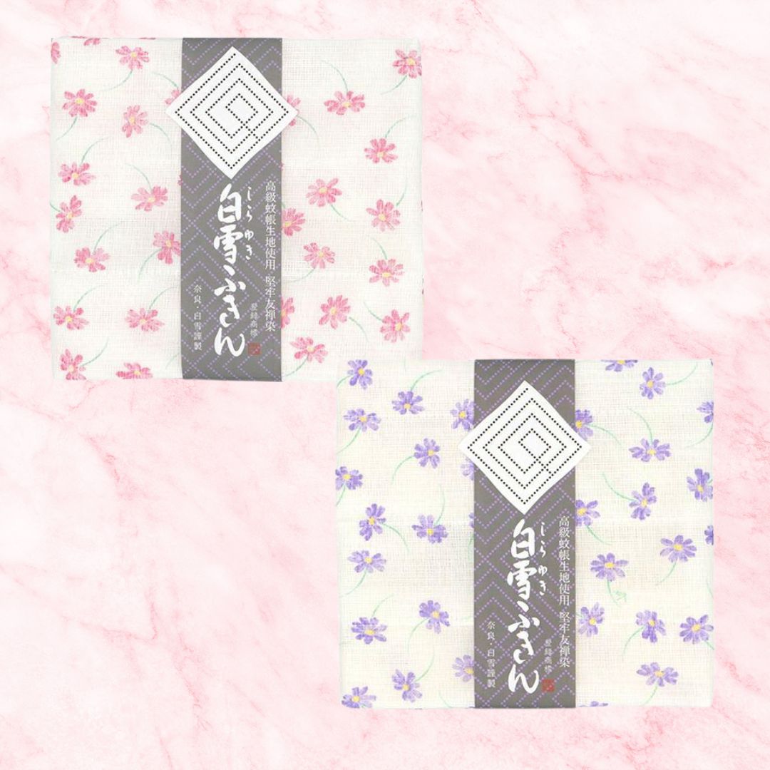 Limited Edition: Japanese Cosmos Flower Kitchen Cloth 2-pack