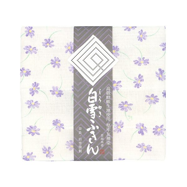 Limited Edition: Japanese Cosmos Flower Kitchen Cloth 2-pack