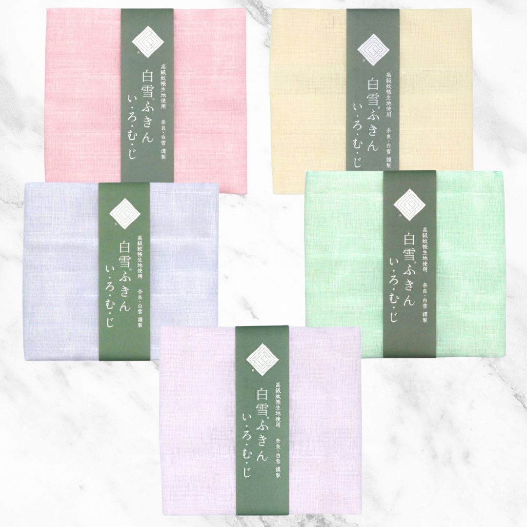 Limited Edition: "Iromuji" Pastel Kitchen Cloth 5-pack