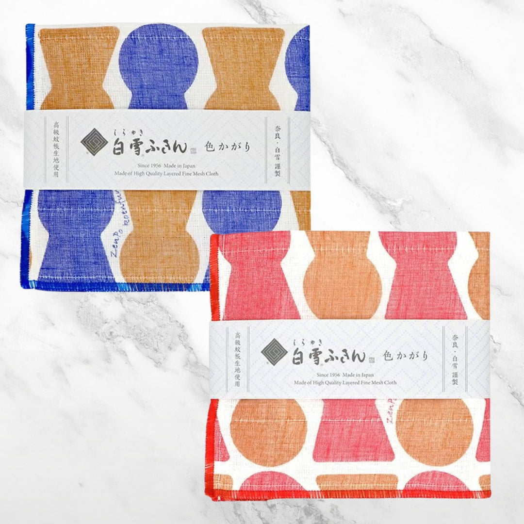 Limited Release: Kofun Kitchen Cloth (Color-Trim) 2-Pack