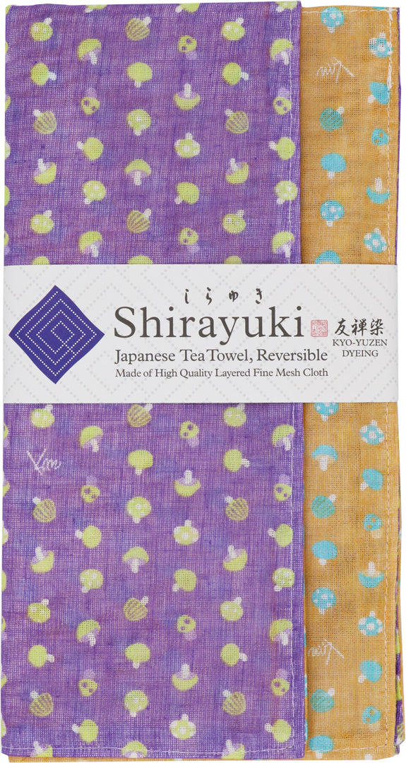 LIMITED / DISCONTINUED: Shirayuki Japanese Tea Towel - Violet & Brown, Fairy Ring