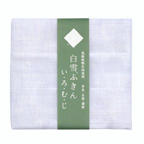 Limited Edition: "Iromuji" Pastel Kitchen Cloth 5-pack