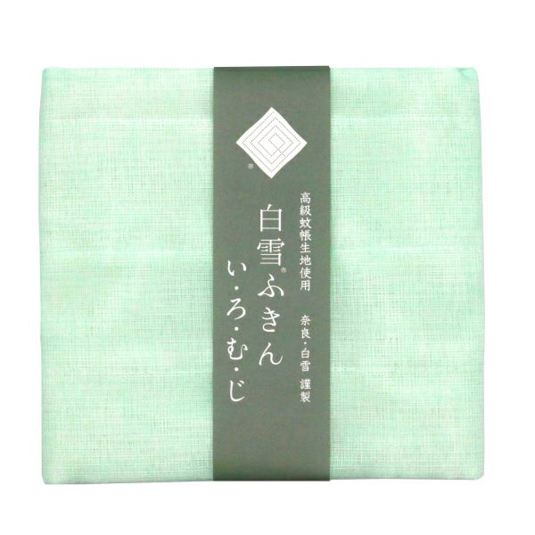 Limited Edition: "Iromuji" Pastel Kitchen Cloth 5-pack