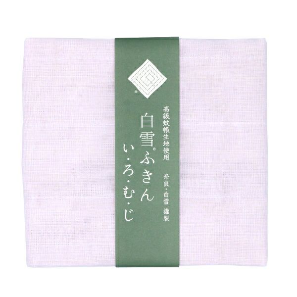 Limited Edition: "Iromuji" Pastel Kitchen Cloth 5-pack