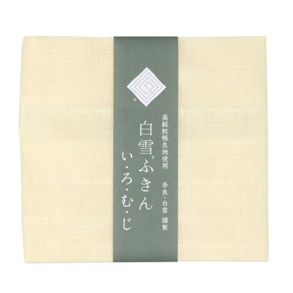 Limited Edition: "Iromuji" Pastel Kitchen Cloth 5-pack