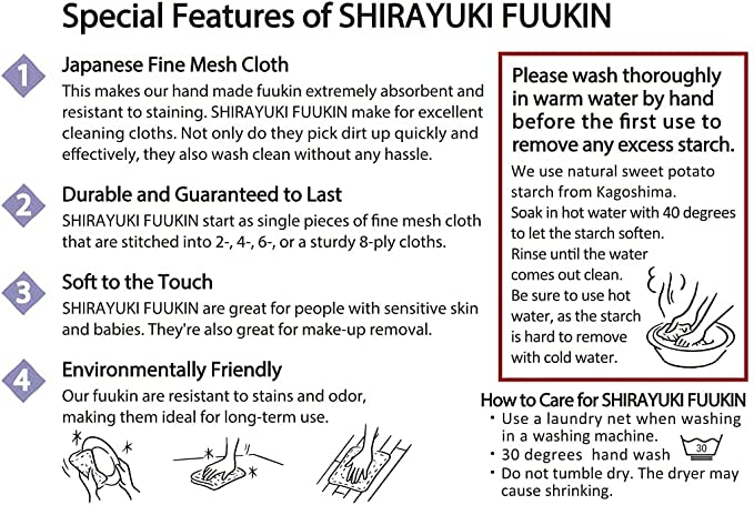 Shirayuki Japanese Glass Cloth - Light Blue