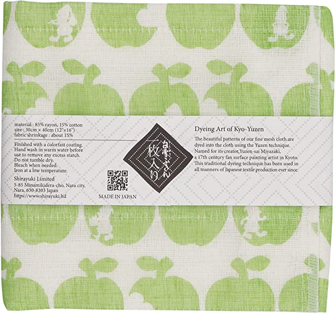 Shirayuki Japanese Fine Mesh Kitchen Cloth - Green, Snow White