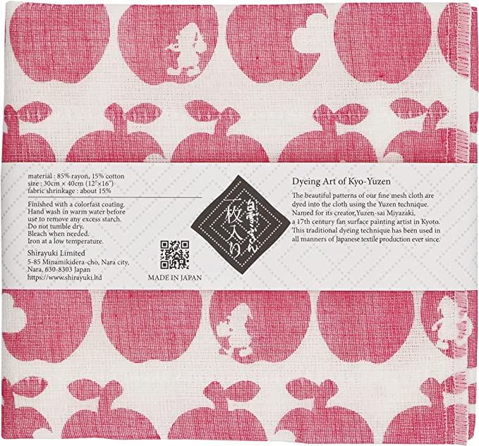 Shirayuki Japanese Fine Mesh Kitchen Cloth - Red, Snow White