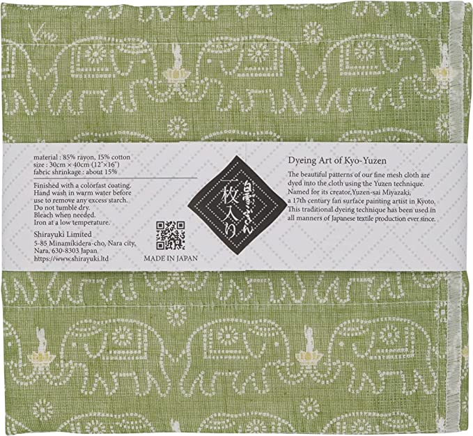 Shirayuki Japanese Fine Mesh Kitchen Cloth - Green Buddha